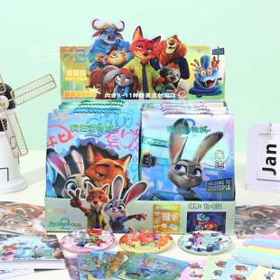 zootopia2盲袋疯狂动物城2文具盲盒大礼包儿童惊喜新年礼物玩具