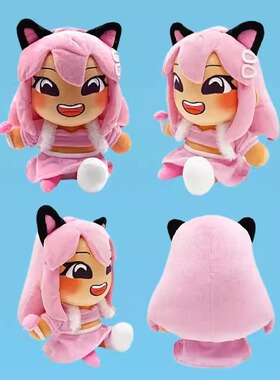 跨境新品Layla Roblox plush公仔毛绒玩具儿童生日礼物女孩玩偶