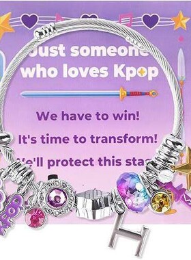 跨境爆款k-pop猎魔女团镶钻可调节DIY手链手镯卡通动漫儿童手饰