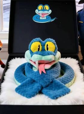 疯狂动物城2动漫周边盖瑞蛇围巾儿童冬季保暖围脖GARY蛇玩偶礼物