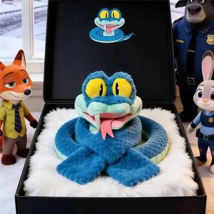 疯狂动物城2动漫周边盖瑞蛇围巾儿童冬季保暖围脖GARY蛇玩偶礼物