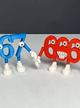 Steal a Brainrot窃取脑腐游戏公仔666和67数字手办关节可动玩具