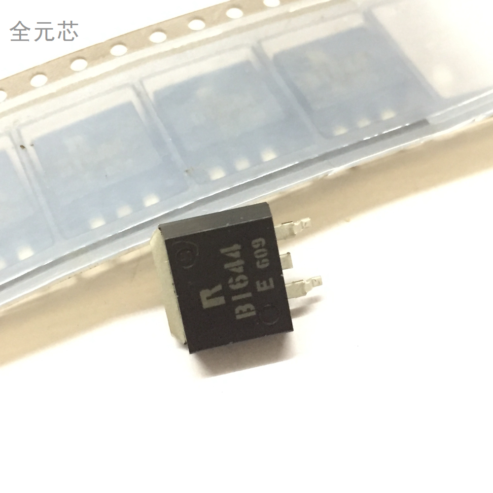 B1644 汽车电脑板常用芯片 贴片TO-263 集成电路IC 2SB1644