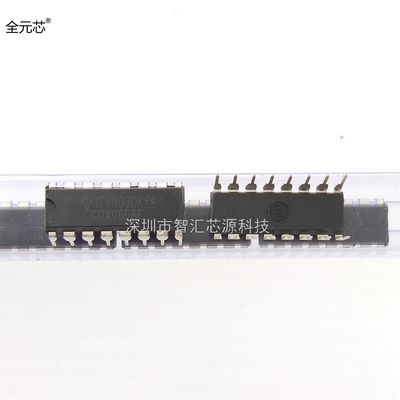CD4060BE 芯片 14级二进制串行计数 DIP16直插 IC集成电路 CD4060