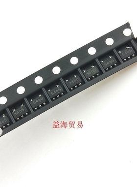 TP4054  全新原装 丝印54b 锂电池充电IC SOT23-5 贴片印字54B5