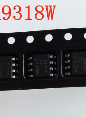 X9318WS8IZ X9318W 芯片 SOP-8 贴片八脚