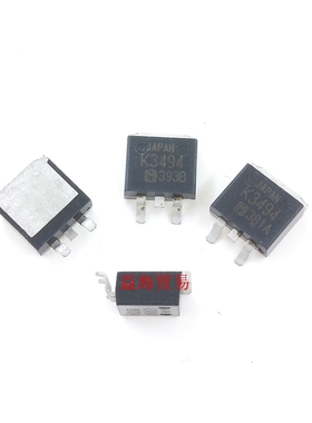 K3494 场效应管 MOS管 全新质量 原码原字  贴片TO-263 2SK3494