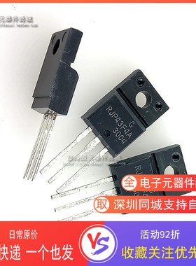 RJP43F4A  液晶等离子三极管 TO-220F 深圳发货
