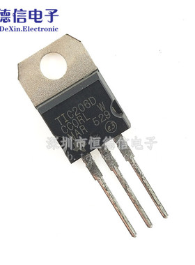 全新 TIC206D 双向可控硅晶闸管 6A 600V TO-220 铁头