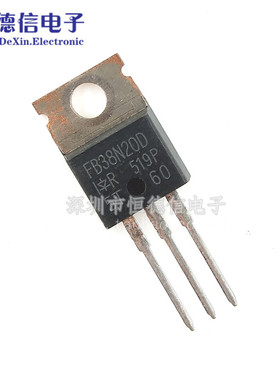 直插 IRFB38N20D FB38N20D MOS管 200V 44A TO-220 现货
