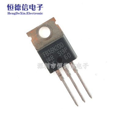 直插 IRFB38N20D FB38N20D MOS管 200V 44A TO-220 现货