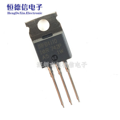 IRFB4110场效应管 N沟道 进口墨西哥产地 IRFB4110PBFF 180A 100V