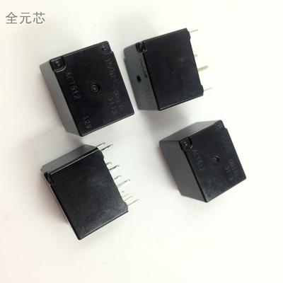ACT512 12V 继电器 20A 直插脚 转向锁易损常用汽车 IC集成电路