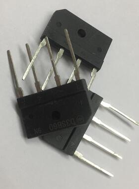 D3SB60 整流器 D3XBA60 桥堆 3A600V 单相整流桥 扁桥 全新原装