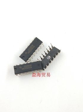 AM26LS31CN 全新原装进口 直插 DIP-16 线路驱动器 收发器芯片