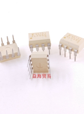 TLP550 直插八脚 光耦 全新原装进口 DIP-8 封装  光电耦合器