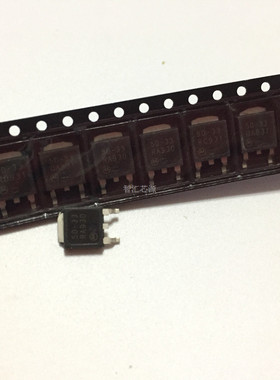 三极管50-33 50A33 TO-252 贴片三极管 汽车电脑板芯片三极管