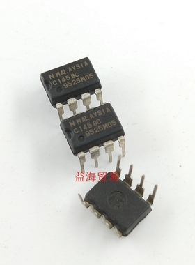 C1458C 芯片 9525M05 直插八脚 全新原装进口 IC集成电路