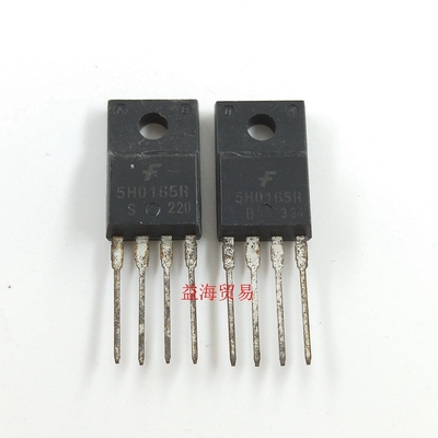 5H0165R 液晶电源管 直插三极管 常用管 四端稳压 老库存版本原字
