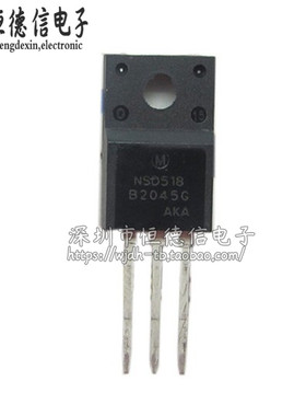 全新 MBRF2045CT MBRF2045 ON TO-220F 20A45V肖特基整流二极管