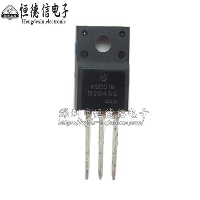 全新 MBRF2045CT MBRF2045 ON TO-220F 20A45V肖特基整流二极管