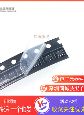 NUP4202W1T2G 丝印63 全新原装 瞬态抑制二极管贴片小六脚SOT23-6