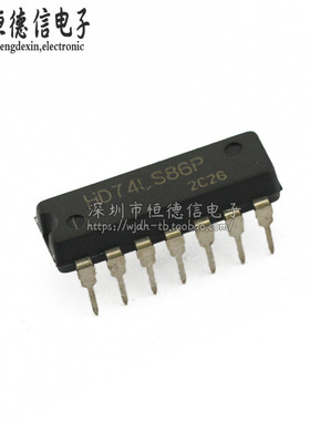 全新国产 74LS86 SN74LS86N HS74LS86P DIP14直插 逻辑芯片IC