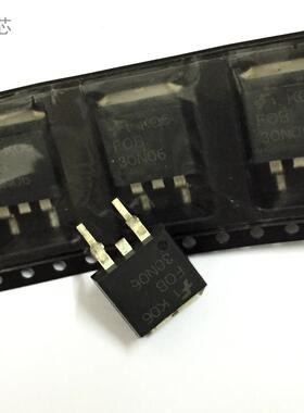 FQB30N06 全新原装 贴片三极管 TO263 MOS场效应N沟道 60V 32A