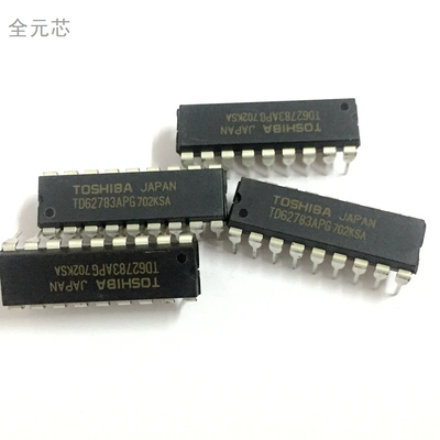 TD62783APG 全新 8路高电压源驱动器 直插DIP18 LED指示灯芯片