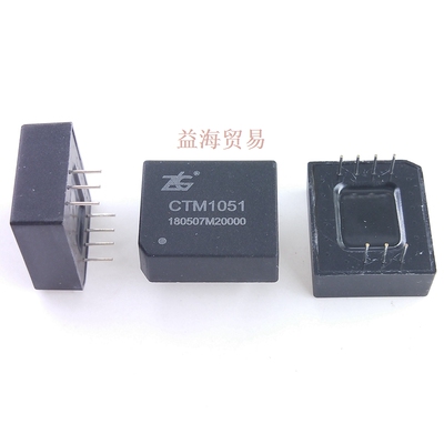 CTM1051 电源接口模块 DIP-7 全新原装 5V供电高速隔离CAN收发器