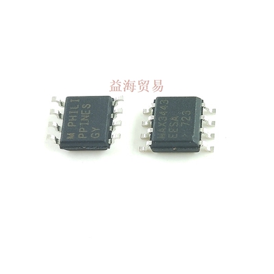 MAX3443EESA 全新原装进口 贴片SOP8 RS485收发器ic芯片 MAX3443