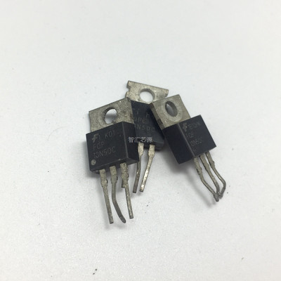FQP13N50C 原装进口拆机 MOS场效应管  TO-220 直插 深圳当天发货