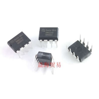 全新 RM6334D 电源芯片 副边反馈六级 18W 直插 DIP-8 12V/1.5A