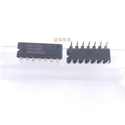 UPC1094C 直插 芯片IC集成电路 DIP14封装 C1094C
