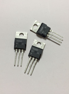 75309P TO-220 【全新原装进口三极管】