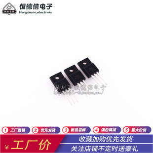 220F NEC 400V 场效应管 全新原装 12A NECK3455B