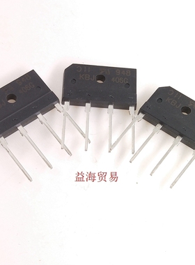 KBJ406G 整流桥 扁桥 直插ZIP4 液晶全桥4A 600V 全新原装进口