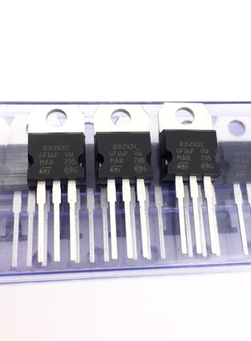 BD243C 达林顿晶体管 100V 6A 摩洛哥产地  NPN三极管 直插TO-220