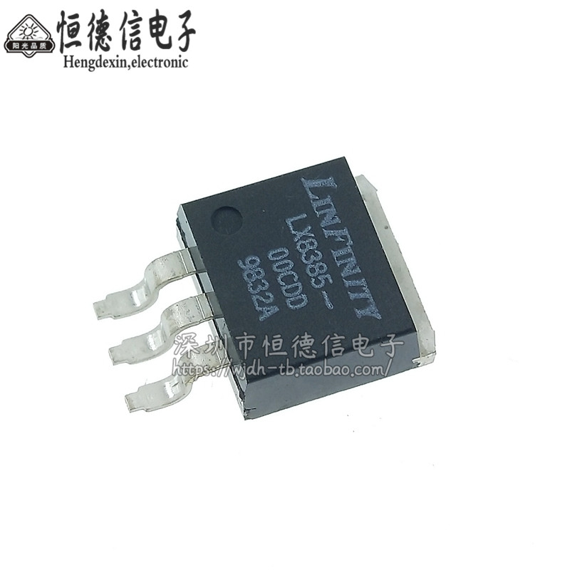 LX8385A-00CDD  TO-263 稳压器 TO-263贴片 稳压器IC LX8385