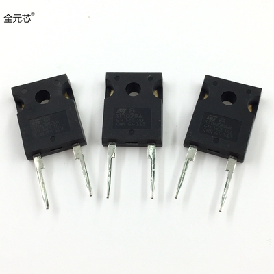 STTH30R06W 肖特基二极管 600V 30A 直插三极管 TO247封装
