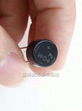 W04 W04G整流桥堆 圆形 单相整流器 全新原装 插件四脚可直接下单