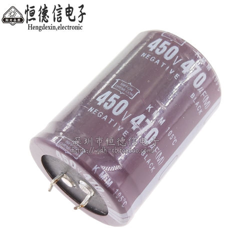 电解电容 450V470UF 焊机电容 400V 470UF 30x50MM 30x60