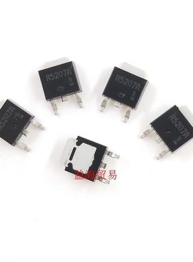 R5207A 液晶等离子管 贴片场效应管 R5207AND 全新原装进口 TO252