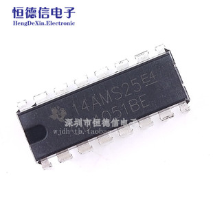 直插 CD4051BE/HCF4051/HEF4051 八选一模拟开关 DIP-16