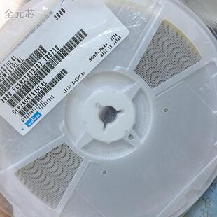 DLP2ADN161HL4L 电感器 0402 全新原装 原包装有现货 3000PCS/盘