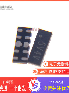 全新原装 ESD5304D-10/TR DFN2510-10L 丝印.5V4V ESD静电二极管