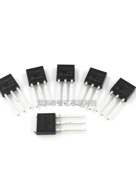 CS2N60A3H 开关电源专用 MOS场效应管2N60 直插TO251