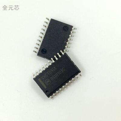 VHCT541A 贴片20脚7.2MM 宽体 SOP20 全新原装 MC74VHCT541ADW