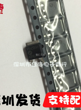 9565BGH 17A 40V P沟道 TO-252 MOS场效应管 全新原装进口