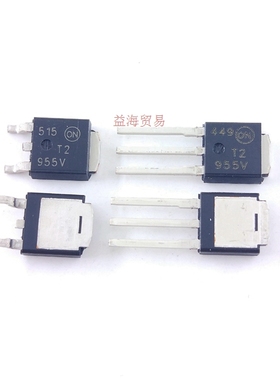 全新原装进口 MTD2955V  T2955V 场效应管 直插TO-251 贴片TO-252